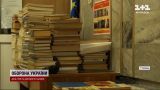 Геть російське: у Луцькому театрі оголосили ліквідацію літератури країни-окупантки