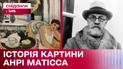 История одной картины: кто же эта таинственная незнакомка французского художника Анри Матисса