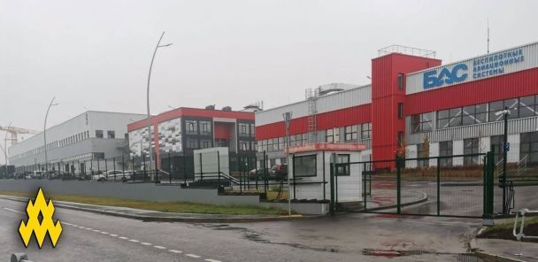 Новий ракетний завод у Москві / © Telegram / Рух "АТЕШ"