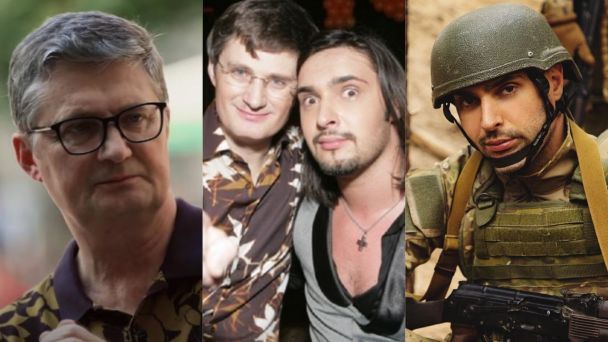 Ігор Кондратюк і Віталій Козловський