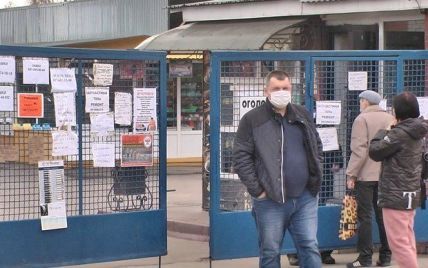 Не влаштовують умови торгівлі на виніс: у "червоному" Хмельницькому протестували підприємці