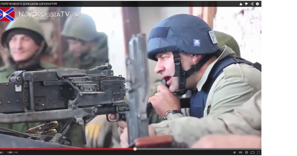 Під час зіткнення з диверсантами українські військові захопили "кулемет Пореченкова"