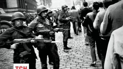 Через 48 років з початку окупації Чехословаччини згадують напад РФ та реакцію світової спільноти