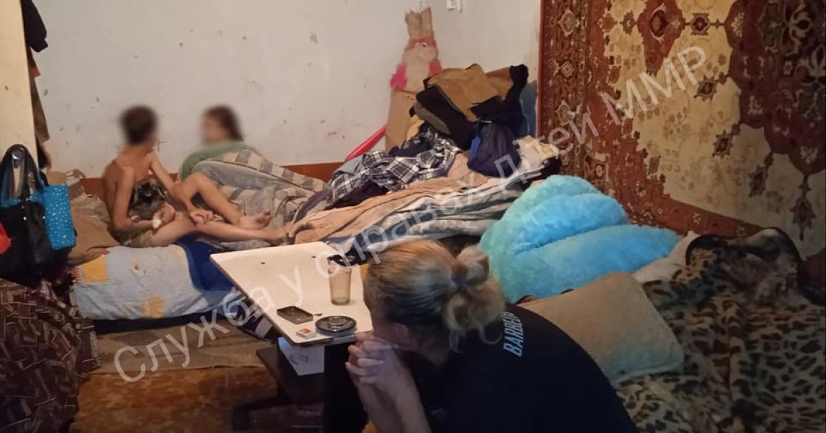 мелітополь