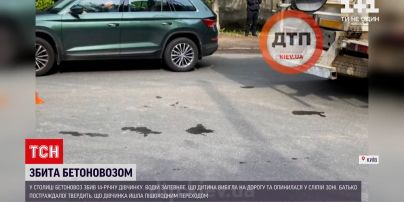 Новости Украины: в под Киевом грузовик сбил 14-летнюю девочку