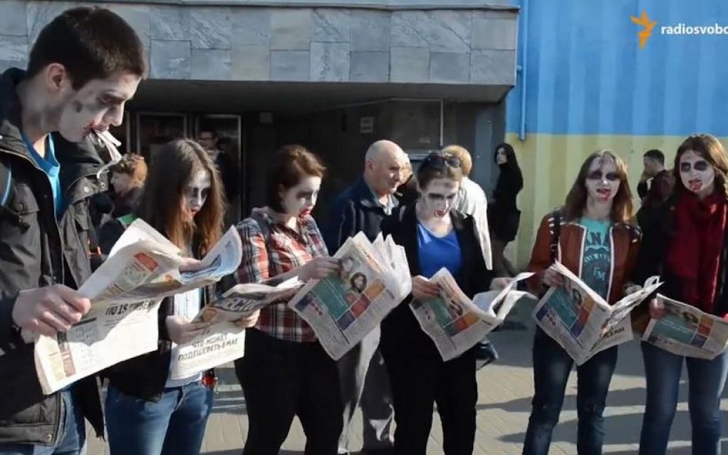 Молодежь выступила против газеты / © radiosvoboda/twitter