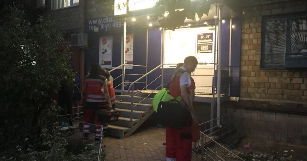 Пограбування ломбарду на Щербаківського  у Києві 12.08_4 / © Полиция Киева / Facebook