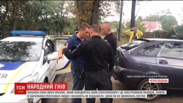 Пьяный сын мэра Прилук оставил горожан без света