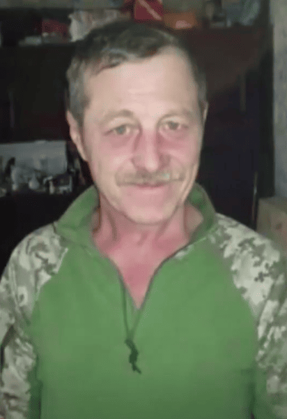 Олександр Григорович