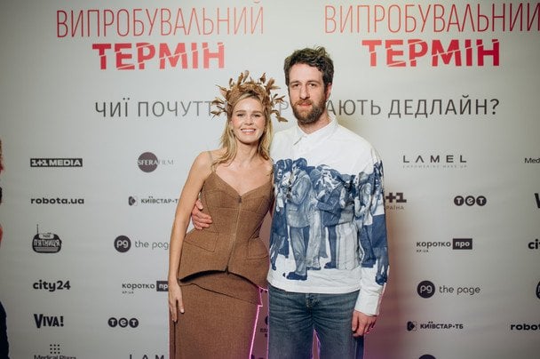 Катерина Кузнєцова і Кирило Парастаєв