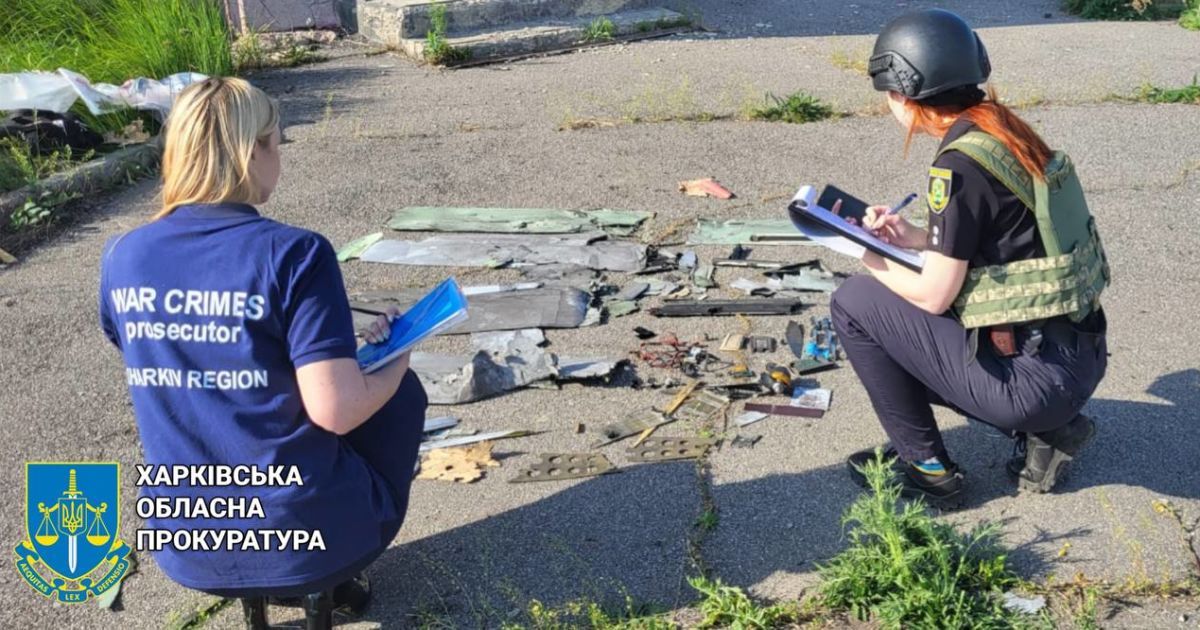 Удар окупантів по Харкову 20 травня.