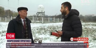 Директор Гидрометцентра поделился прогнозом погоды на эту зиму