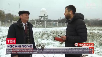 Директор Гидрометцентра поделился прогнозом погоды на эту зиму
