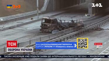 Масований напад на Київ - як виглядає столиця після серії обстрілів