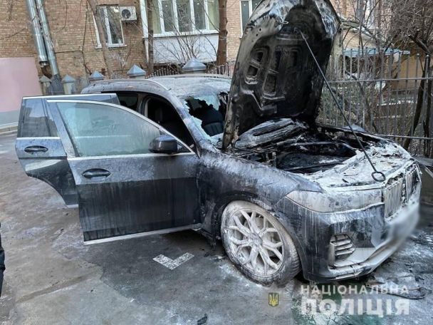  / © Национальная полиция Украины