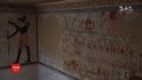 В Египте нашли древнее захоронение неподалеку Нила
