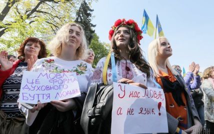 Український мовний закон у Радбезі ООН, спроби Фірташа уникнути екстрадиції. П'ять новин, які ви могли проспати