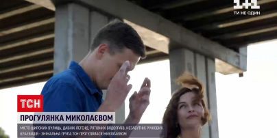 "30 лет Независимости" | Николаев: что можно увидеть интересного в воде и на суше