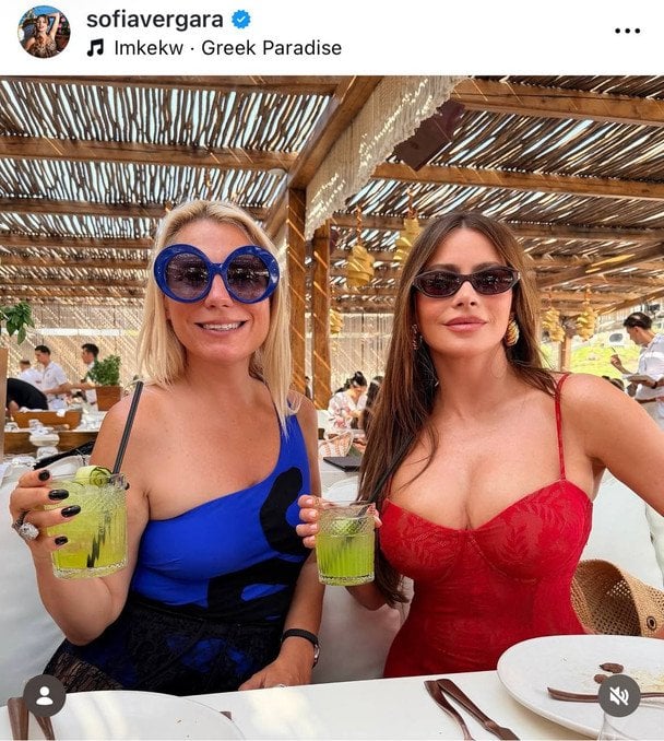 Софія Вергара / © Instagram Софії Вергари