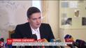 Савченко звинуватила АП у спробі її вбити
