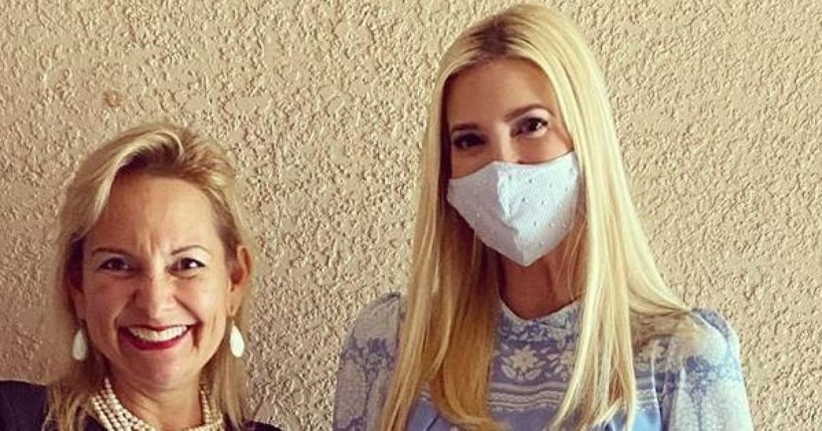 Іванка Трамп