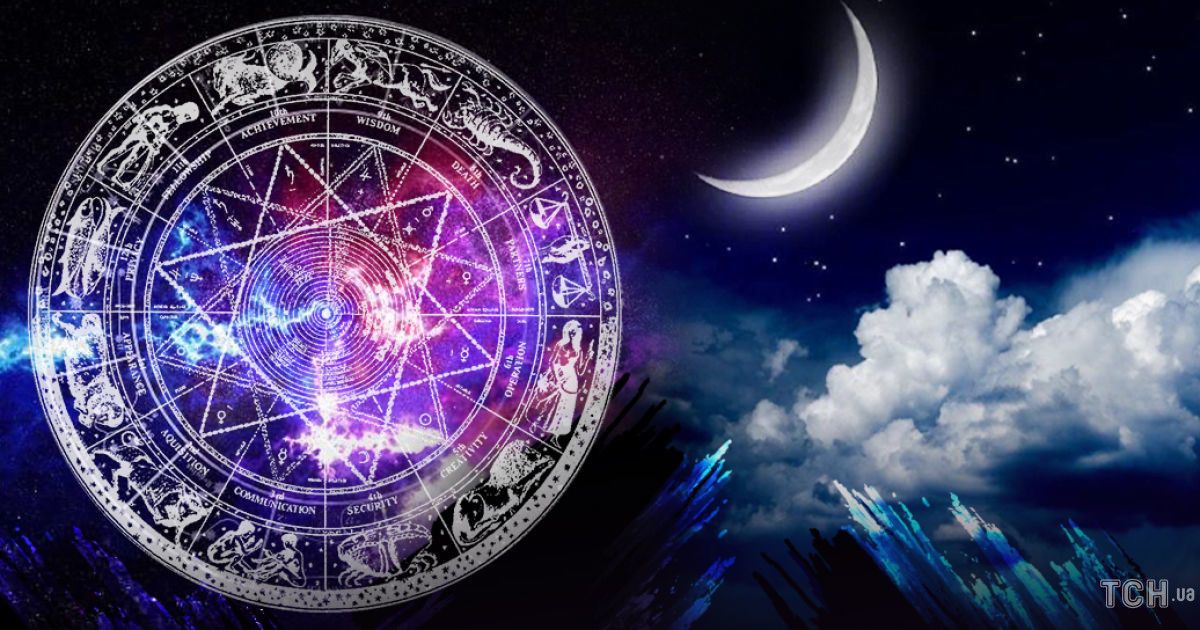 Зростальний Місяць в січні 2022: гороскоп для всіх знаків зодіаку