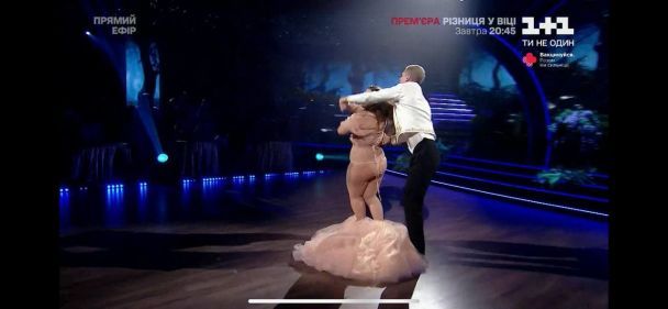 Танці з зірками / © скриншот з відео