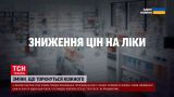 Март меняет правила для украинцев! Это коснется каждого!