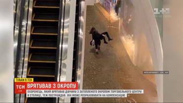 Кипяток на "Лыбидской": кто и сколько выплатит компенсации пострадавшим людям и магазинам
