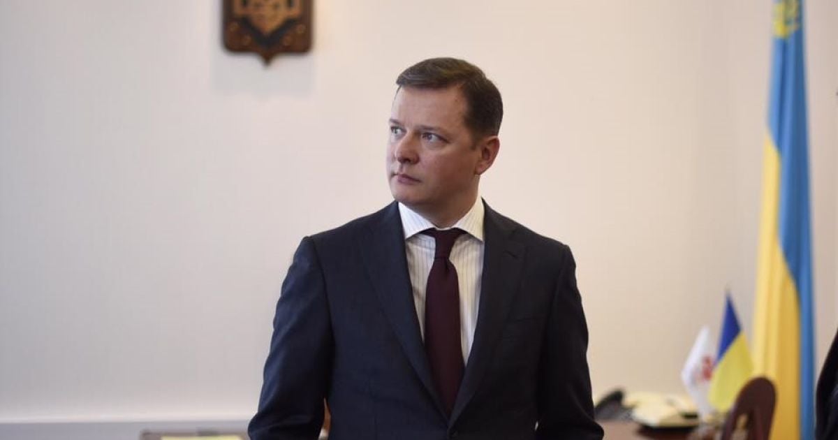 Ляшко предложил работодателям конкретный механизм возрождения промышленности - Владимир Фесенко
