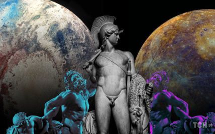 День силы 25 июля: оппозиция Меркурия и Плутона