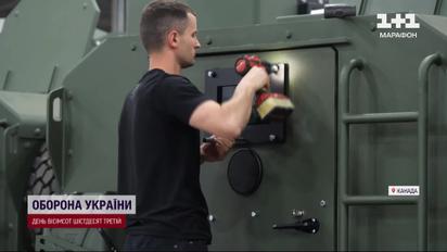 Українці в Канаді збирають броневики для передової! Скоро відкриють завод в Україні!