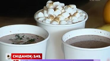 У Києві можна скуштувати какао за новими рецептами