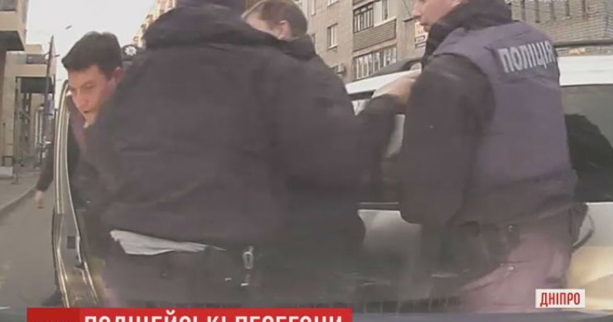 У Дніпрі з перегонами затримували нетверезого поліцейського