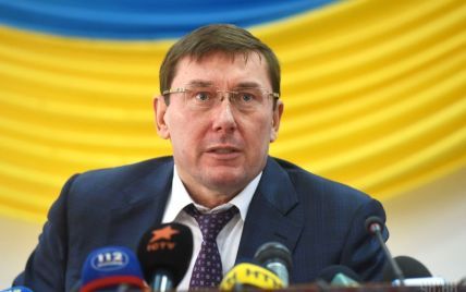 Луценко рассказал о еще одном судебном процессе против Януковича из-за расстрелов евромайдановцев