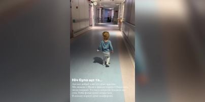 Жена Тимура Мирошниченко показала палату в детской больнице в Киеве, в которой находится с сыном