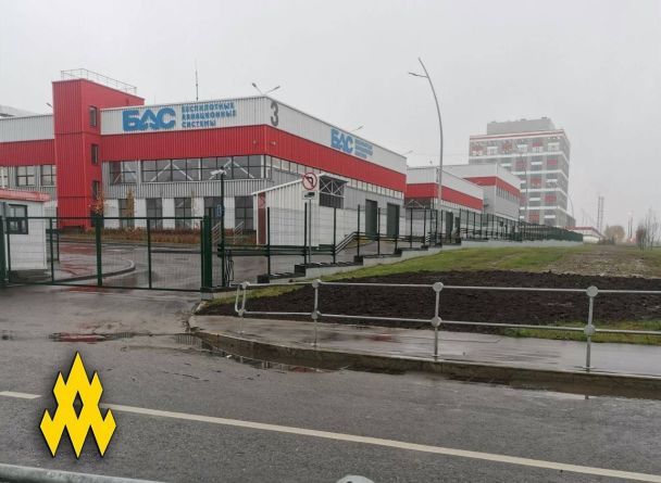 Новий ракетний завод у Москві / © Telegram / Рух "АТЕШ"