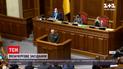 Новости Украины: ВР собралась на внеочередное заседание касательно эскалации на Востоке