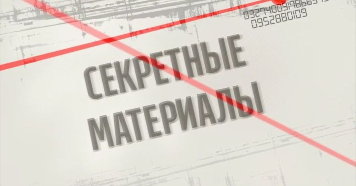Кто виноват в смерти Кузьмы Скрябина
