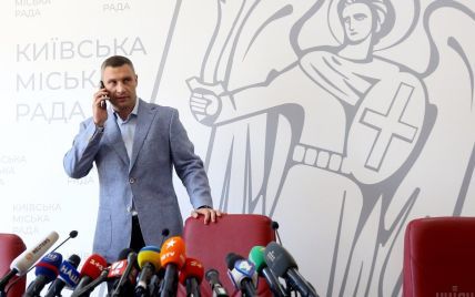 Кличко отказался идти на допрос в ГБР