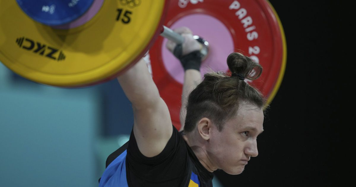 Каміла Конотоп