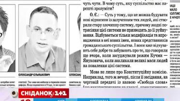 Ціни на продукти продовжують зростати