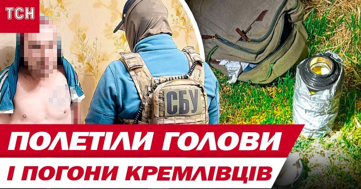 О своем провале Россия узнала из эфира ТСН