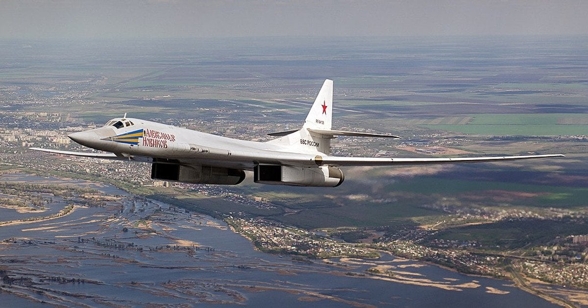 Ту-160. Фото иллюстративное