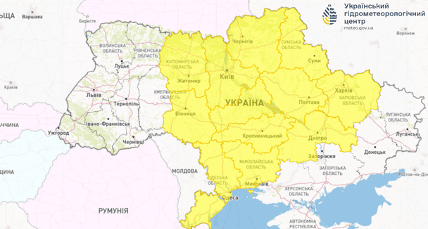  / © Укргідрометцентр