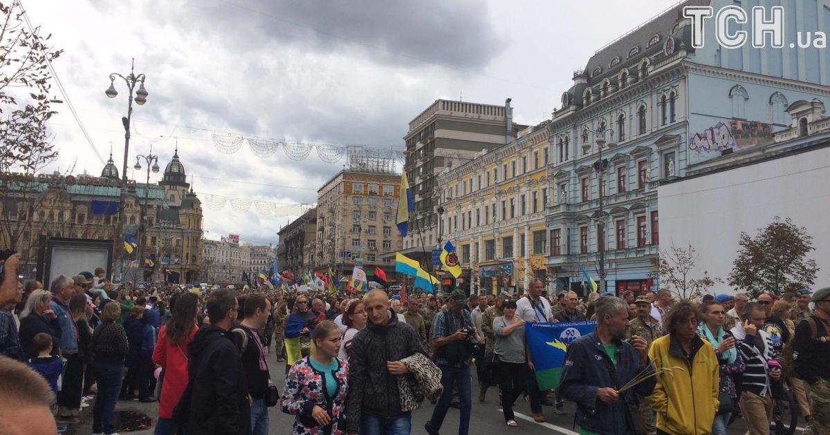 Хода нескорених у Києві_9 / © ТСН.ua