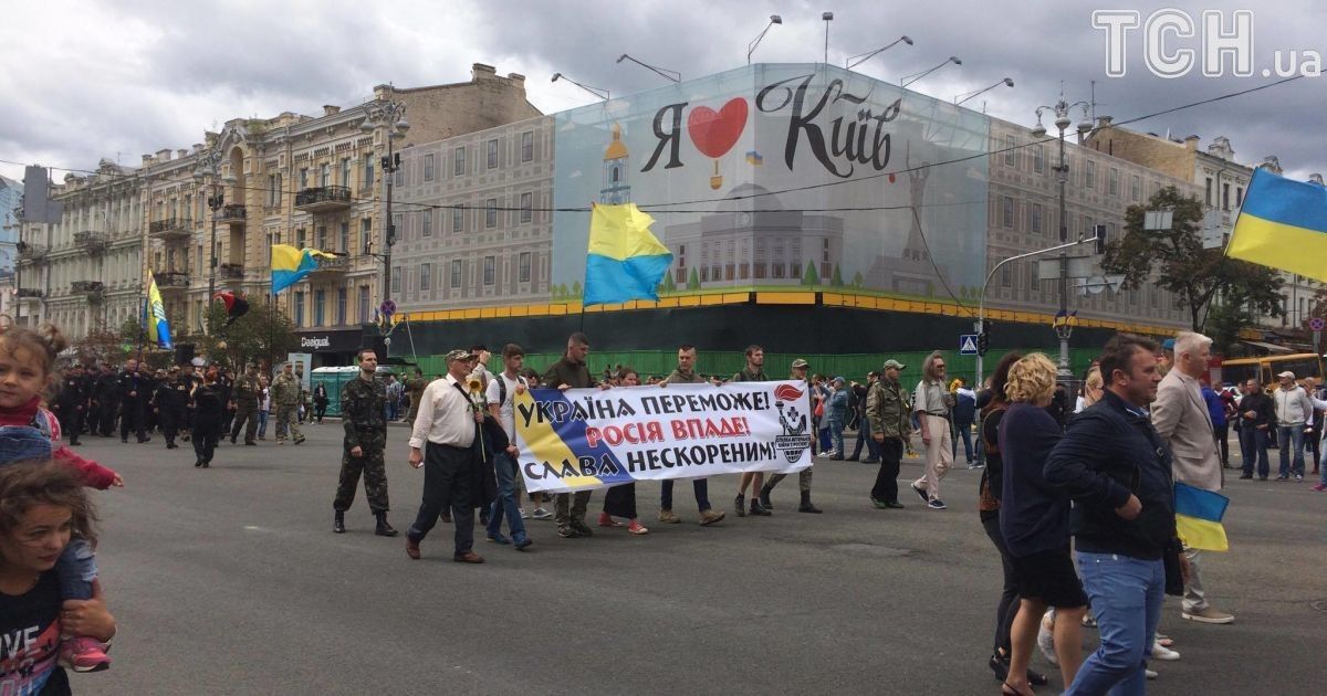 Хода нескорених у Києві_11 / © ТСН.ua