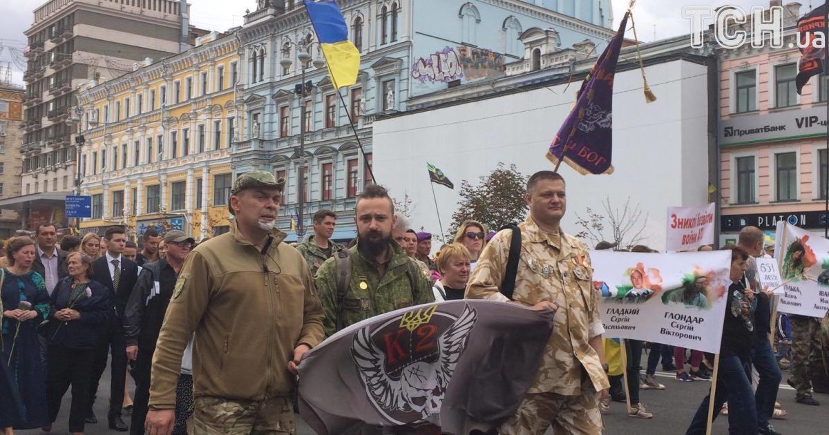 Хода нескорених у Києві_6 / © ТСН.ua