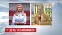 Парад на Майдані Незалежності військові та глядачі відкрили гімном України