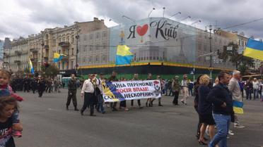 Хода нескорених у Києві_11 / © ТСН.ua